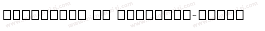 HelloFont ID JiaoTang字体转换